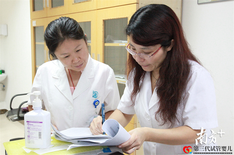 高齡女性做試管嬰兒一定要做第三代嗎？(圖1)