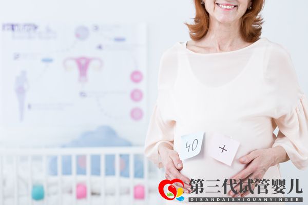 40歲女性赴美做試管受影響嗎？(圖2)