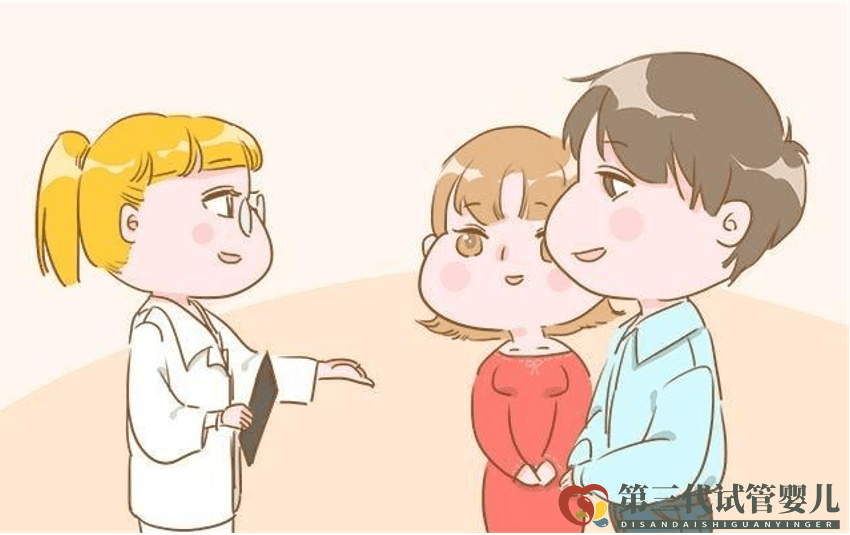 做第三代試管嬰兒過程痛苦嗎(圖1)