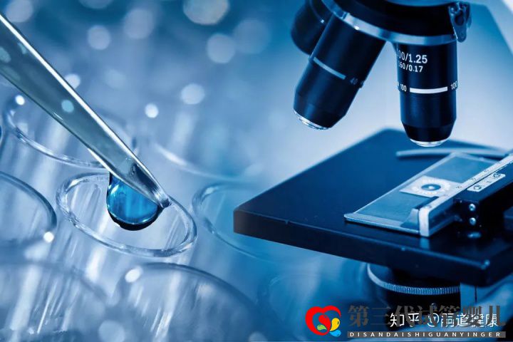 這張《第三代試管嬰兒流程圖》,一目了然(圖2)