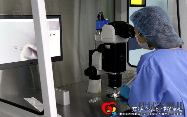 國內第三代試管嬰兒醫院排名(圖4)