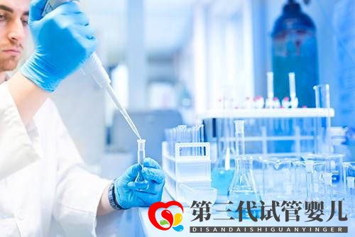 做三代試管，整個(gè)過程需要很久嗎？(圖1)