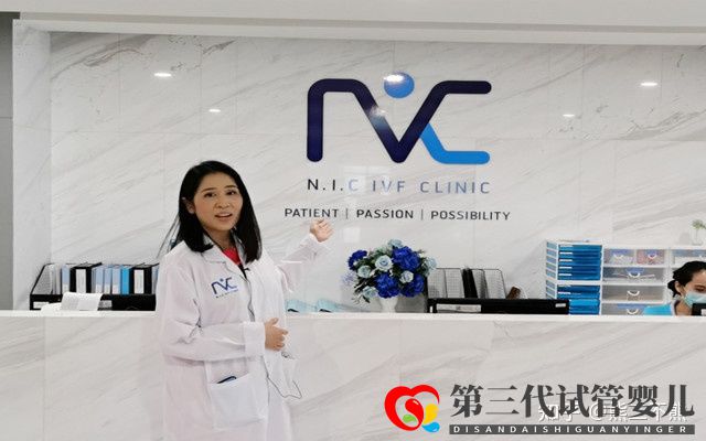 做三代試管最好的醫(yī)院排名表(圖4)