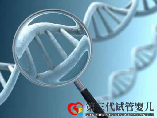 23對染色體分別對應的是哪些癥狀三代試管可以全面篩查！(圖1)