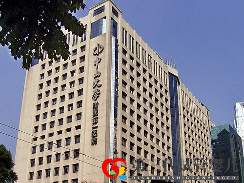 這家全國排名第七的醫(yī)院，應用著什么DR設備？(圖2)