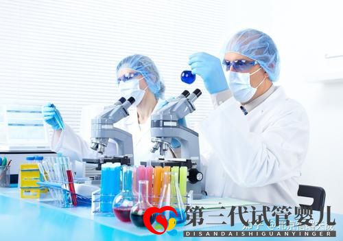 國內試管嬰兒醫院排名最好有哪些北京試管嬰兒醫院...(圖5)