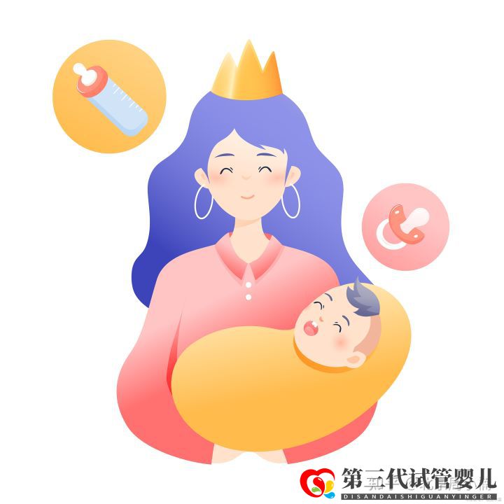 供卵三代試管生兒子全包花多少費(fèi)用助孕機(jī)構(gòu)報(bào)價(jià)...(圖4)