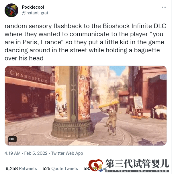 時隔9年，《生化奇兵：無限》中的“面包男孩”突然走紅(圖2)