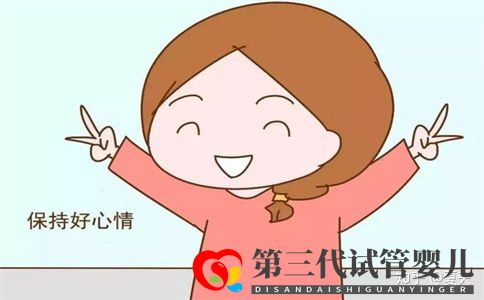 第三代試管嬰兒成功率有多大(圖4)