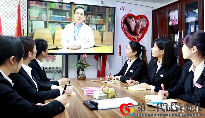  三代試管費用和成功率詳解(圖4)