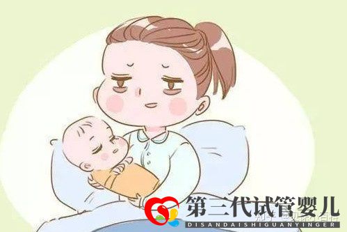 做一次三代試管嬰兒要花多少錢普通家庭能承受嗎(圖3)