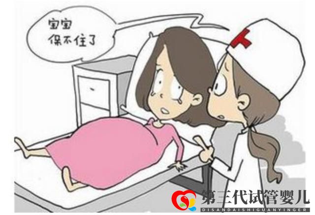 女子習(xí)慣性流產(chǎn)保胎又失敗？發(fā)生過胚胎染色體異常還能要寶寶嗎？(圖1)