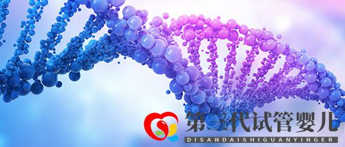 這些病竟然會遺傳！這么做可以避免遺傳病！(圖2)