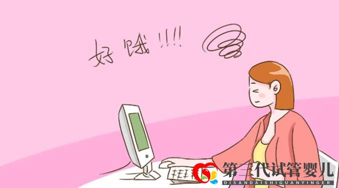 這種能避免遺傳病的生育方式，并不是人人都能選擇，你知道嗎(圖1)