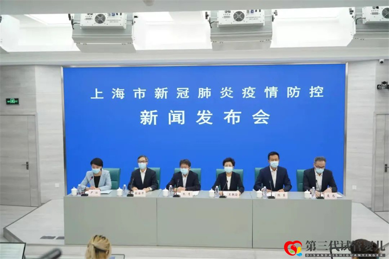 上海昨日篩查超826萬人！能下樓散步遛狗扔垃圾收快遞嗎？明確了(圖1)