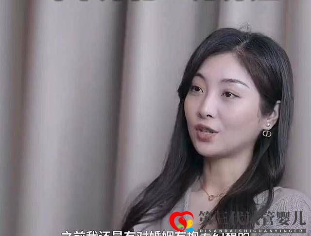 女模特試管生下混血三胞胎，準(zhǔn)備終生不結(jié)婚，每月花10萬(wàn)養(yǎng)孩子(圖1)