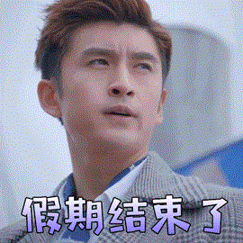 “挨打”都能減脂了，還有什么不能做的夢？｜每日一問(圖1)