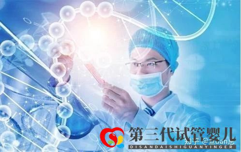 輸卵管不通,該選腹腔鏡手術還是直接做試管嬰兒(圖1)