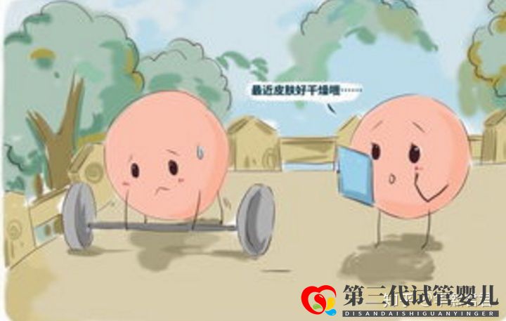 卵巢早衰患者想做試管嬰兒還有機會嗎成功率怎么樣(圖1)