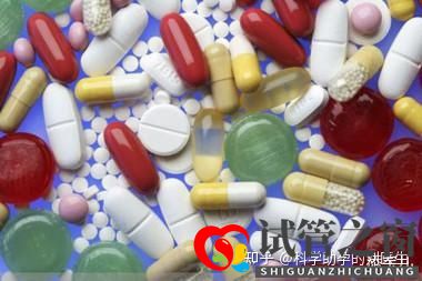 做試管嬰兒的全過程做三代試管嬰兒預備10萬夠不夠(圖10)