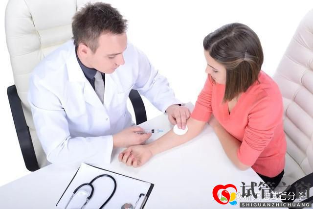 安徽合肥供卵醫院安徽試管嬰兒補助政策需要什么(圖2)