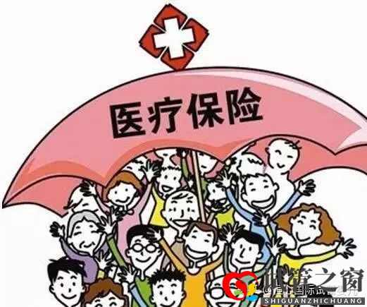 做一個試管嬰兒要花多少錢醫保能報銷嗎(圖5)
