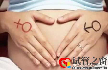 成都試管嬰兒哪家最好來看看四川的吧!(圖1)