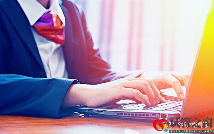 成都試管嬰兒試管嬰兒費用大概要多少錢(圖2)