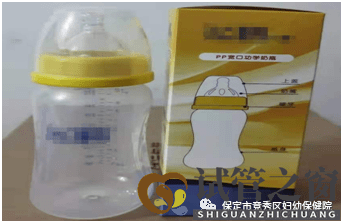 好“孕”班之新生兒遺傳代謝病篩查(圖1)