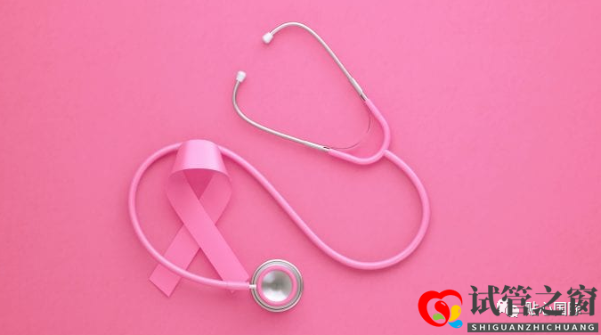 哪些人是乳腺癌高危人群？乳腺癌應(yīng)如何篩查？(圖1)