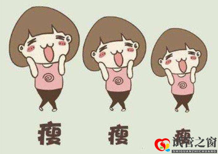 多囊做試管嬰兒要注意什么(圖3)