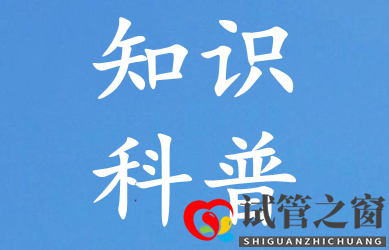 治療血管瘤要花多少錢？(圖1)