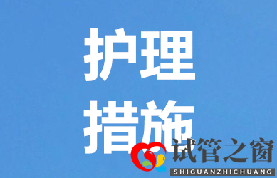 治療海綿狀血管瘤大概要花多少錢(圖1)