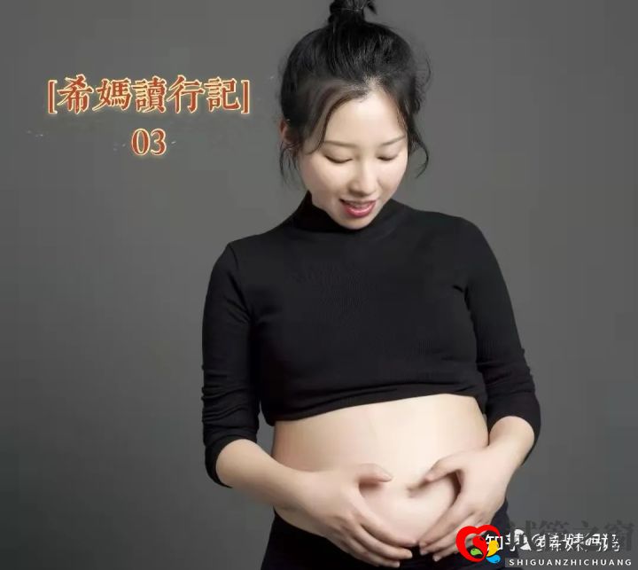 過(guò)來(lái)人勸你不要輕易選擇試管移植(試管嬰兒怎么做的全過(guò)程)(圖1)