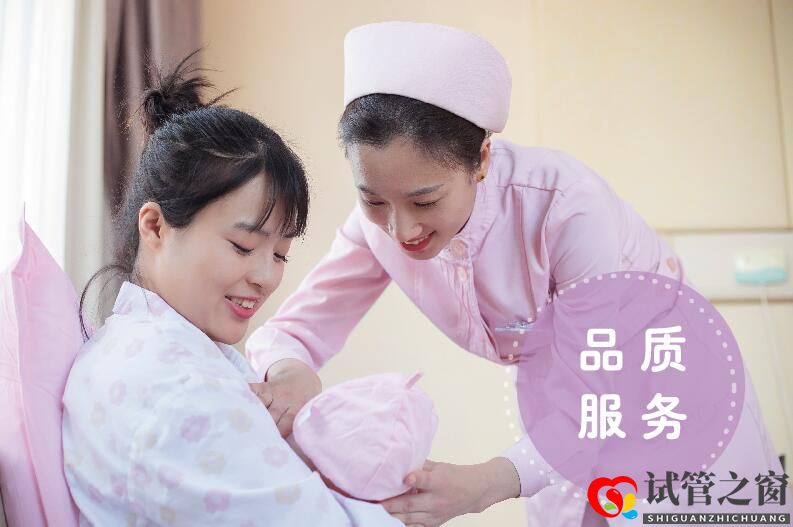 假性懷孕的癥狀是什么？大夫來介紹！(試管大約多少錢)(圖1)