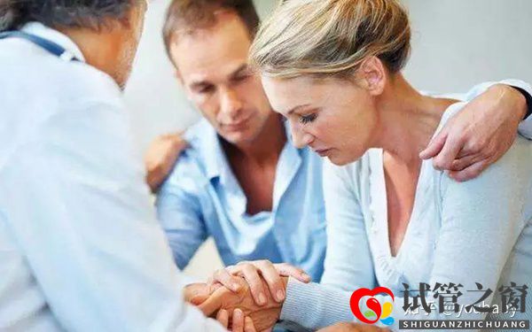 做試管嬰兒需要滿足哪些條件這5個條件缺一不可!(圖2)