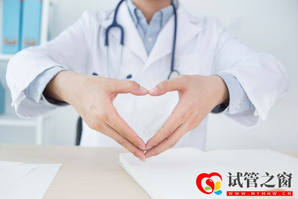 選擇正規的人工授精醫院