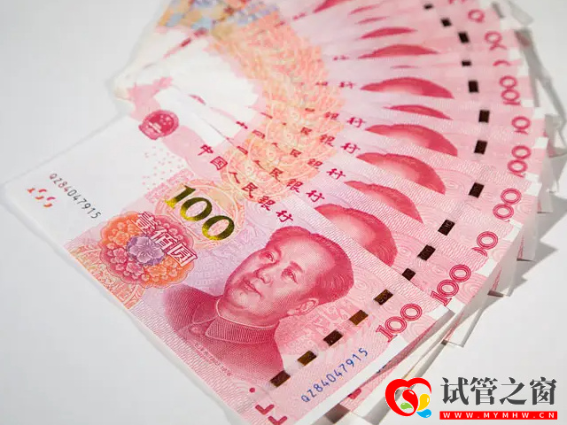 男性精子檢測(cè)費(fèi)50至100元