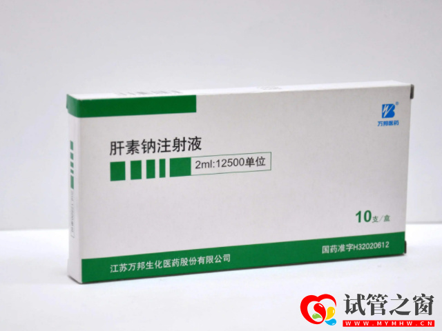 肝素是一種抗凝劑