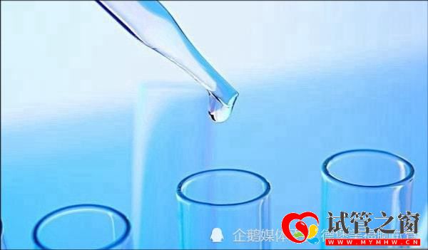 男性進(jìn)行三代試管嬰兒手術(shù)應(yīng)該怎么配合(圖1)