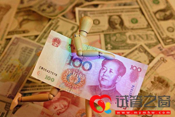 新橋醫(yī)院試管費(fèi)用分為三個(gè)部分