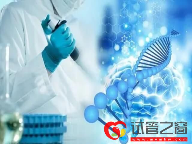 三代試管出現嵌合體是由于醫生取部分樣品檢測導致的