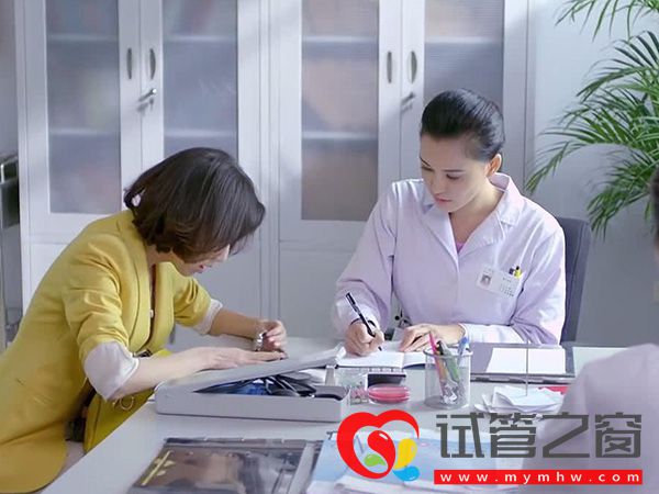 海帶富含膳食纖維