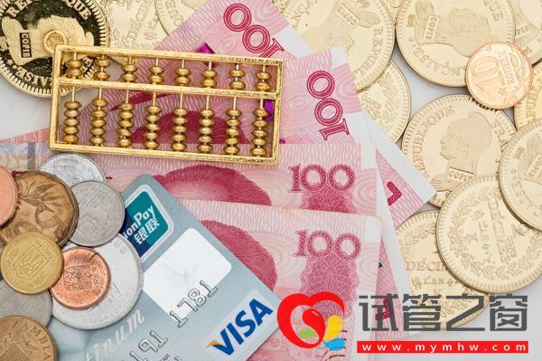 不同地區補助政策