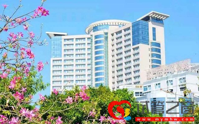 江門市中心醫院