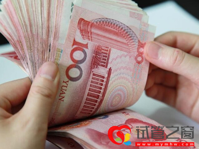 凍卵需要兩至三萬