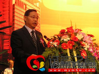 安徽醫科大學第一附屬醫院喜慶八十華誕(圖1)