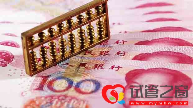 泰國試管嬰兒那個醫院出名