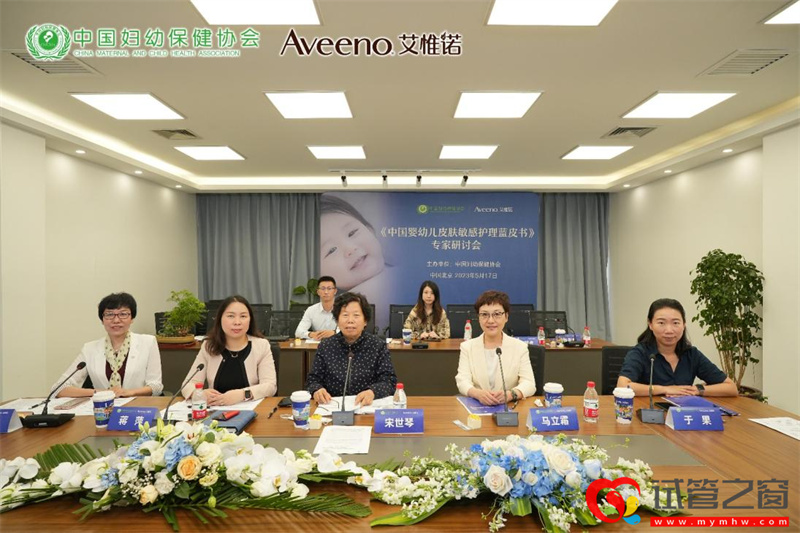 嬰幼兒敏感性皮膚發(fā)病率呈上升趨勢 相關防治教育仍相對欠缺(圖1)