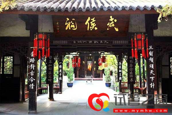 成都試管嬰兒流程、醫院、費用及攻略(圖3)